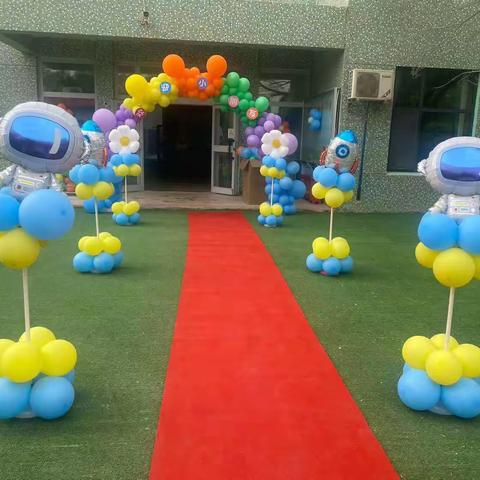 幼见👀美好🌈