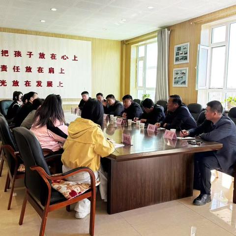 镇赉县大屯镇中心幼儿园 ‍大园区“'研'”途互助 相伴成长”教研活动