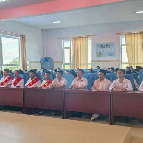 以教育家精神铸魂强师 ‍谱写教育强国建设华章 ‍——大屯镇中心小学校 ‍庆第41个教师节表彰大会