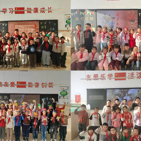 “趣味无纸笔 乐考促成长” ‍镇赉县大屯镇中心小学校 ‍一二年级无纸笔测试活动