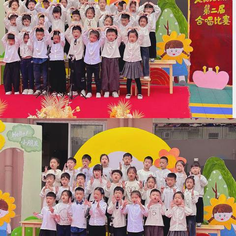 🏫人民路幼儿园大1⃣️班快乐周记🥳