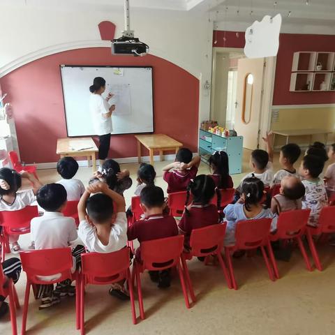 康乃馨班9.5幼儿一日生活总结