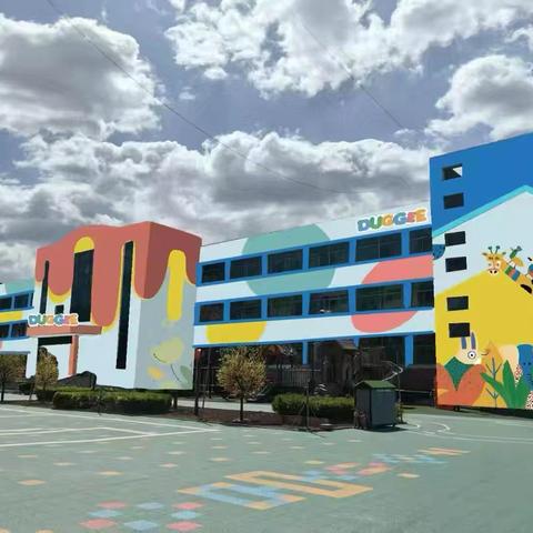 开学啦！开学啦！ ﻿昔阳县第二幼儿园2025秋季开学温馨提示