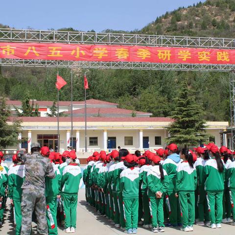 传承西柏坡精神 做好革命接班人
