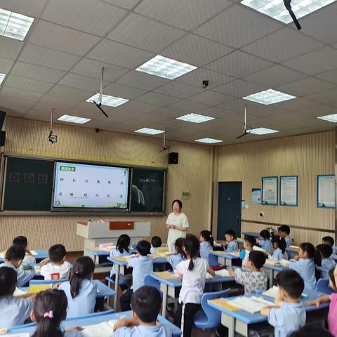 教研新模式 课堂新能量 一年级语文组N+1新模式教研活动