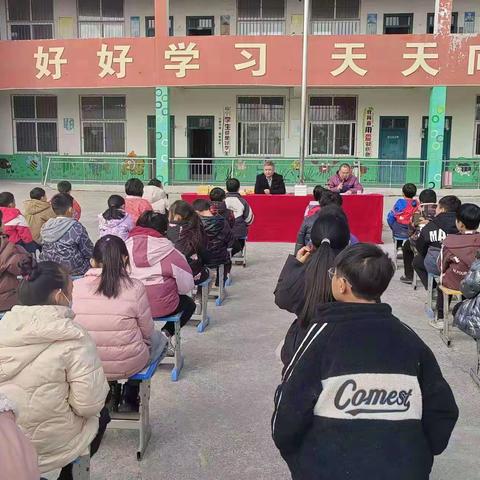 学有榜样 行有方向——王孟镇化庄小学期中表彰大会