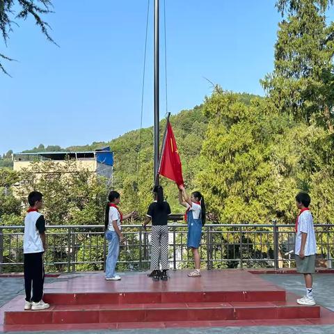 郭公坪镇中心小学开学典礼暨薪火传承助学协会颁奖大会