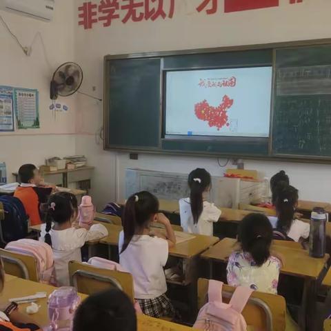 “红领巾，爱祖国”喜迎建队75周年 ‍——公田镇中心小学少先队‍入队仪式