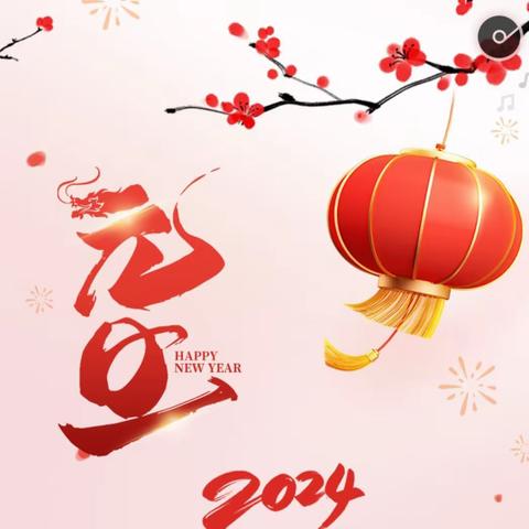 漂海之舟的简篇