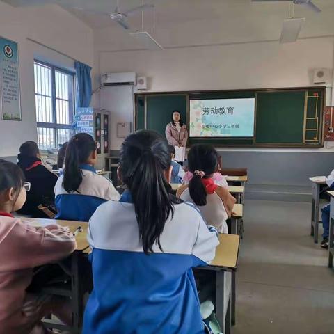 劳动享乐趣    行动正当时——罗敷中心小学劳动教育活动