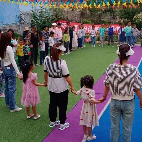 倾听儿童，相伴成长