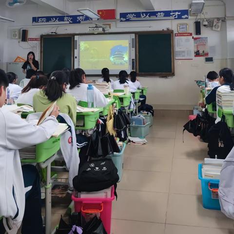 实践启师途 扬帆正当时 ——记海南师范大学学科教学（思政）专硕学生在屯昌中学实习（三）