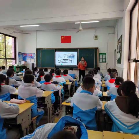 专家引领促成长，慎思笃行促提高——记南方三小迎接语文主体性课堂督查
