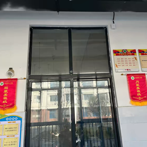 学期点滴，欢笑与成长同在——一（7）班工作总结