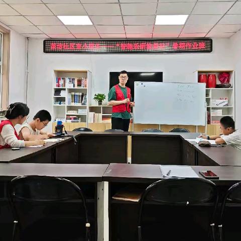 “ 智趣乐研能量站”—假期作业班，开班啦~~