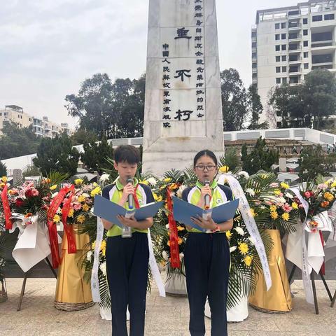 祭英烈，缅忠魂--吉阳区荔枝沟小学进行西沙海战烈士陵园扫墓活动