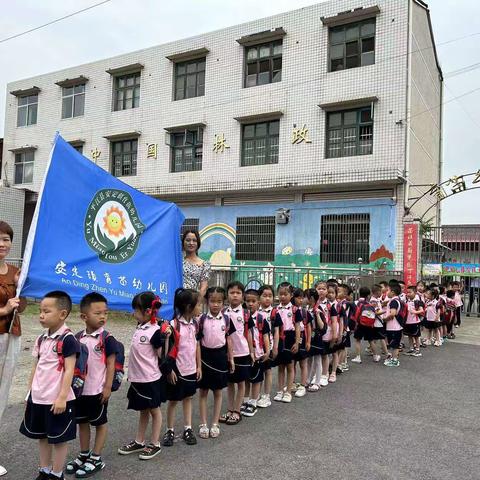 【幼小衔接】参观小学初体验、幼小衔接促成长--育苗幼儿园参观小学活动