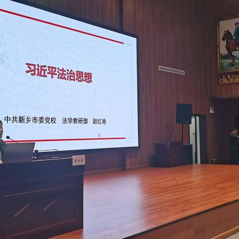 循法而行民为本 增强执法软实力——新乡市城管系统集中培训纪实（五）