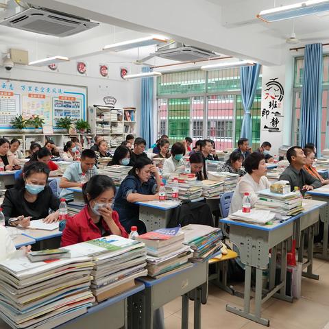 家校同心，师生同行——高二3班家长会