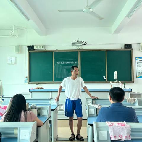 2024.7.2高中生物组教研活动纪要