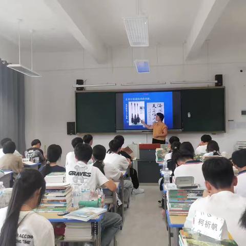 屯昌县大同中学支教第五周纪实