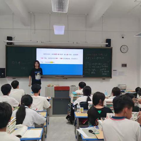 屯昌县大同中学支教第六周纪实