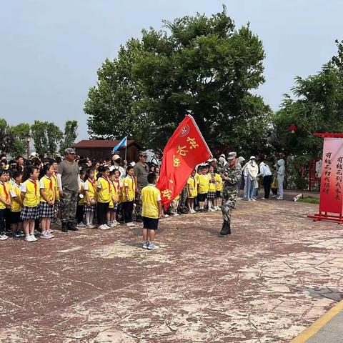 快乐童年，走进自然 ——东方第四小学二、三年级学生研学活动