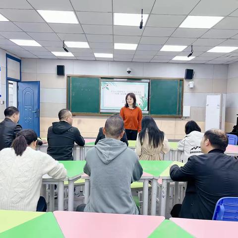 教学设计亮技能，同台竞技展风采——清水小学科学与道法学科教学设计评比