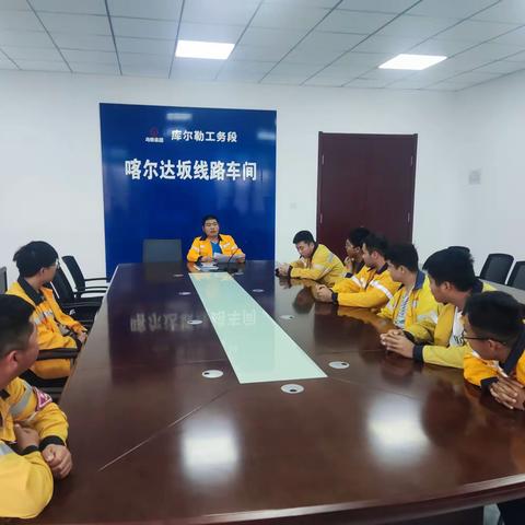 《精心培养人才，助力工务发展》