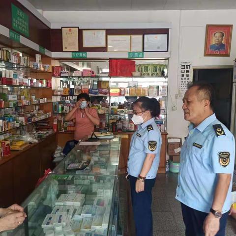 市场监督管理局育才分局2023年5月11日工作简报