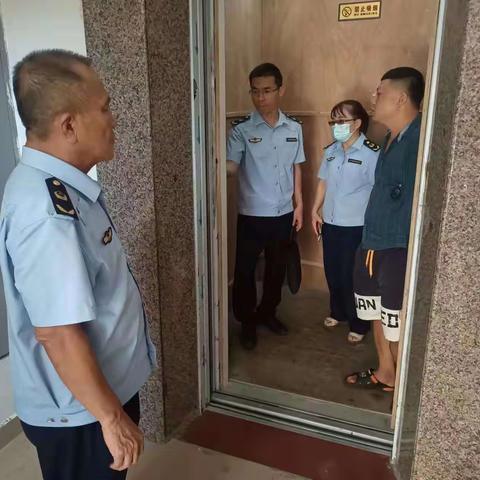 市场监督管理局育才分局2023年10月2日工作简报