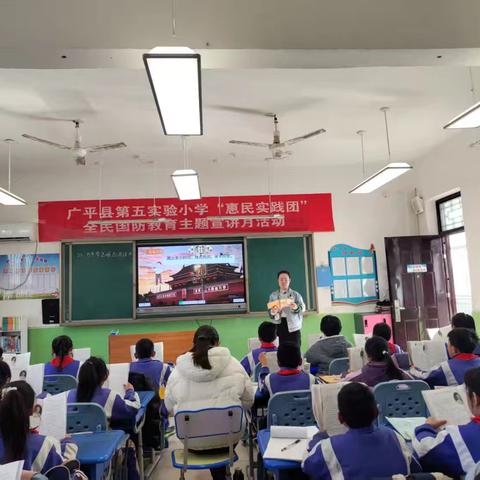 “同”课放异彩，“异构”启新思——四年级语文《为中华之崛起而读书》