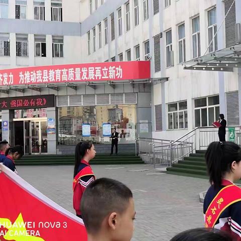 礼敬二十大 强国必有我——学习贯彻二十大精神