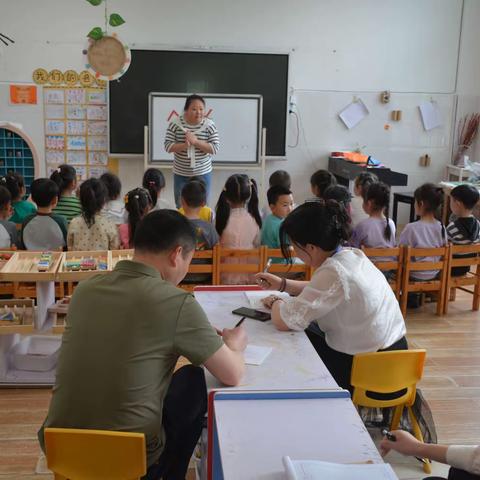 【清平学校】幼小衔接   共话教研