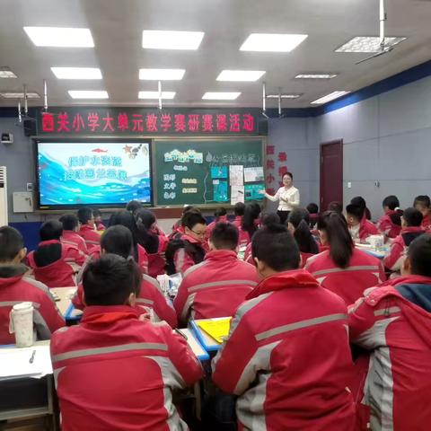 学科竞辉展风采，教研聚力启新程——我校综合学科赛课活动圆满收官