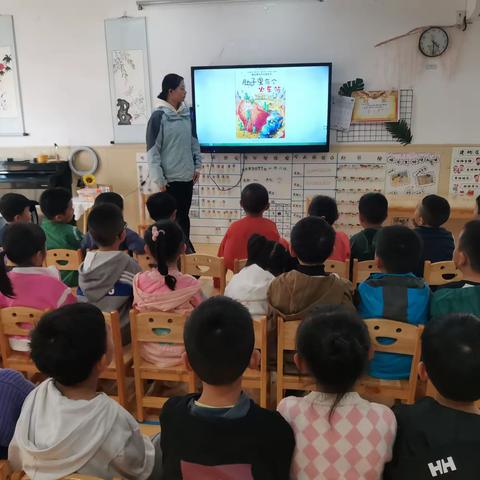 阳光和爱❤️与你同在—京师幼学幼儿园大一班第五周快乐小集锦