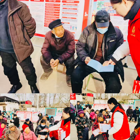 识诈防骗  安全相伴——台陈镇宣