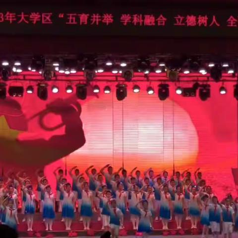 礼赞新时代 童声颂祖国《红领巾心向党》——德惠市实验小学四年四班大型演出活动纪实