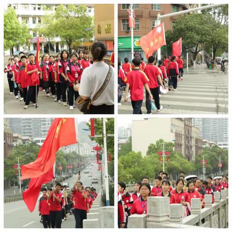 缅怀革命先烈，传承红色基因——会同县林城镇中学举行清明祭扫英烈活动