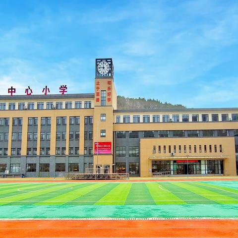 科研引领 以研促教——龙王塘中心小学《小学“学、练、赛、评”一体化新样态排球课案例研究》