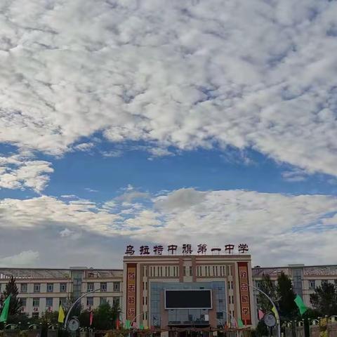 送教下乡助力中考