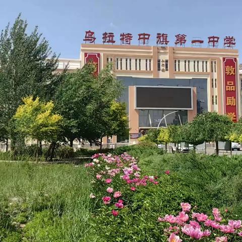 书写经典，传承文明