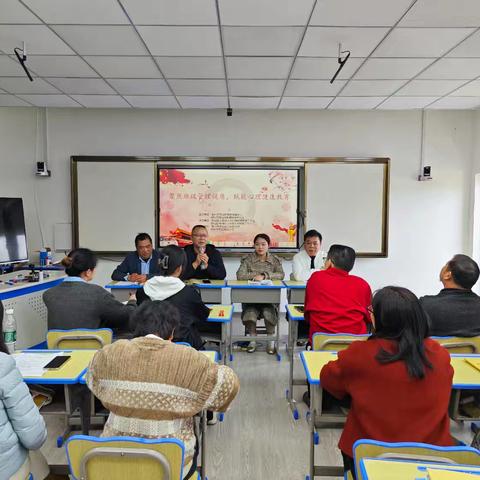 教研赋能双驱动，班级心育共提升——郴州市苏仙区小学班级管理、心理健康教育联校教研活动圆满落幕