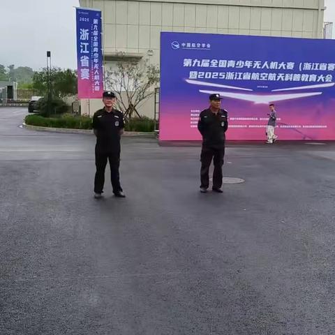 无人机竞技盛宴:翱翔天际的智勇对决