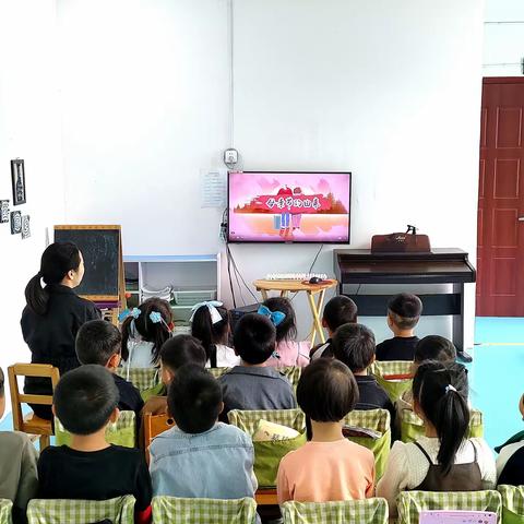 浓情五月 为爱加冕 村头幼儿园“母亲节”活动