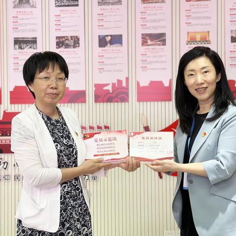 “亮身份 亮职责 亮承诺”——海口市人民医院机关第一党支部开展设立党员示范岗建立党员责任区暨党员承诺践诺主题党日活动