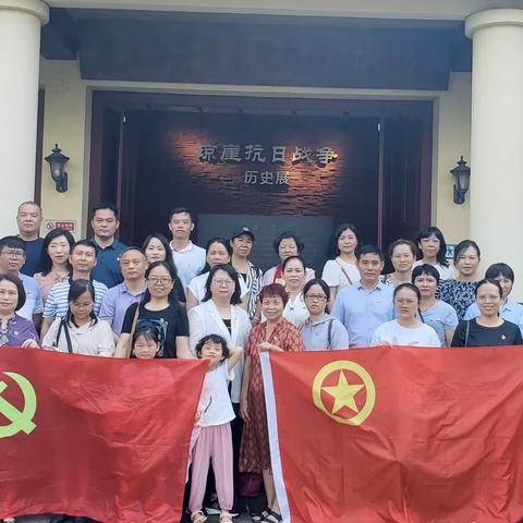 海口市人民医院开展“传承红色精神 助力乡村振兴”主题党日团日活动