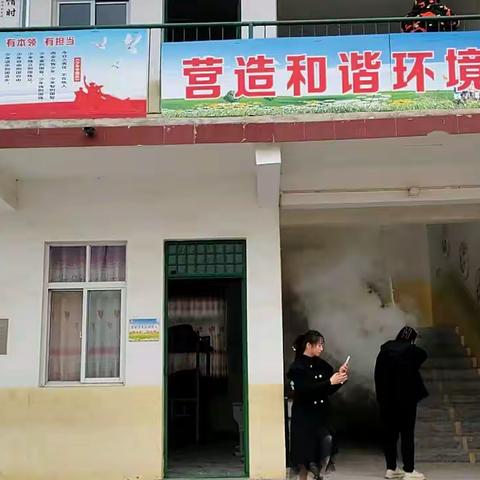 消防安全，我们在行动—方城县清河镇王庄小学