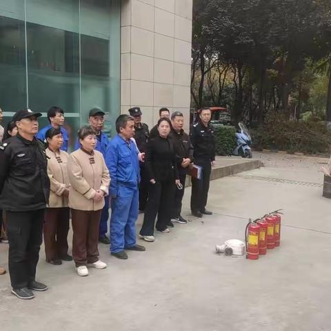物业消防演练：筑牢安全防线，共护美好生活