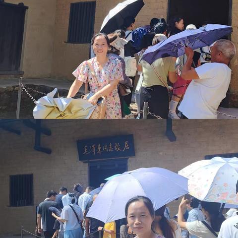 快乐暑假之旅（下）